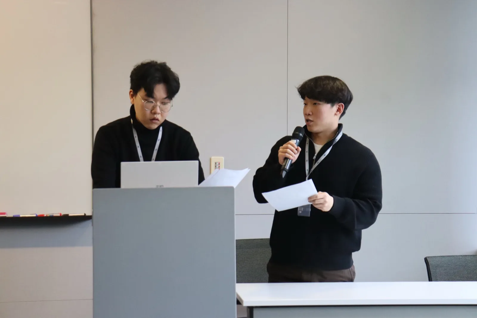 공모전