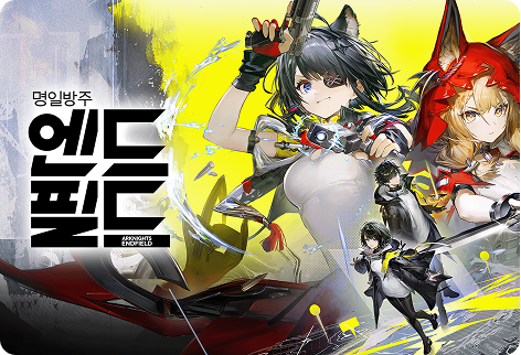 Unity value background image 1