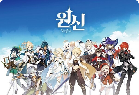 Unity value background image 4